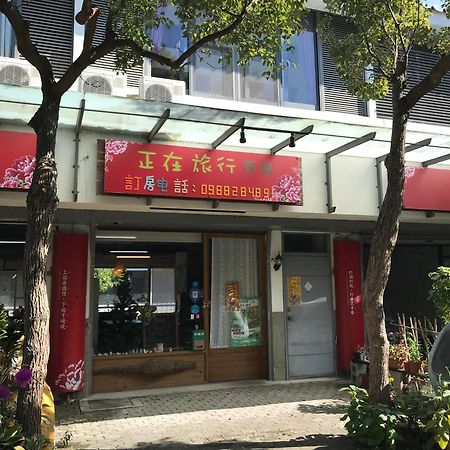 Miaoli Sanyi Travelling Homestay Eksteriør bilde